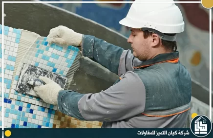 شركة ترميم مسابح بجدة