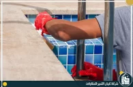 شركة ترميم مسابح بالرياض