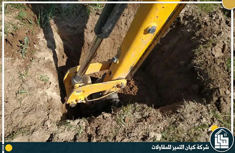 سند جوانب الحفر بالدمام