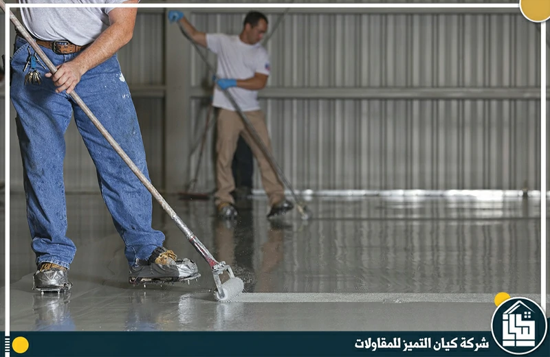 شركة تنفيذ ايبوكسي ارضيات بالدمام