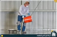 شركة تنفيذ ايبوكسي ارضيات بالدمام