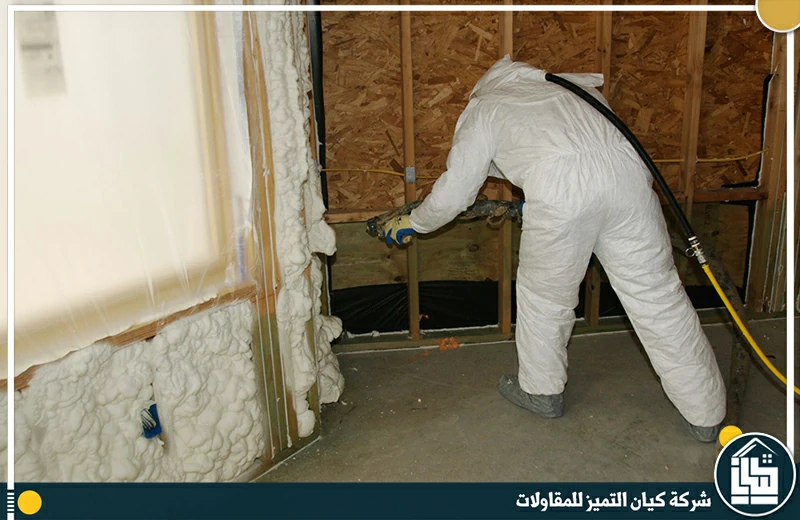 شركة عزل فوم بعرعر