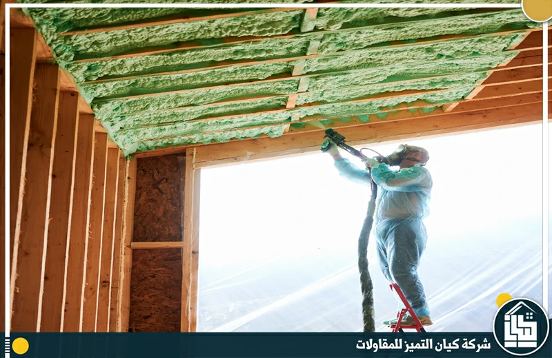 شركة عزل فوم بحفر الباطن