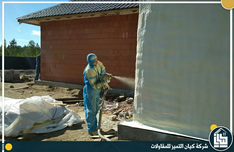 شركة عزل فوم بالمجمعة