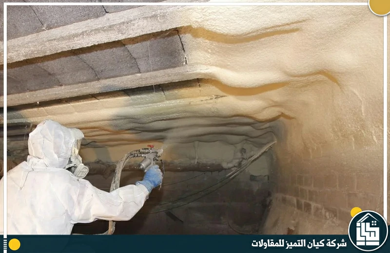 شركة عزل فوم بالاحساء