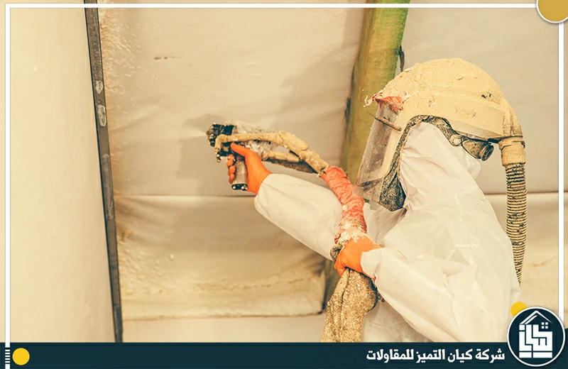 شركة عزل فوم بالخبر