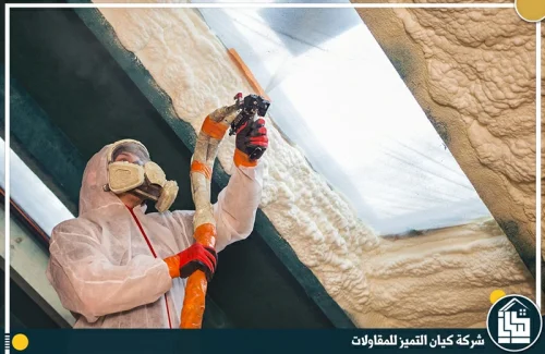 شركة عزل فوم بنجران