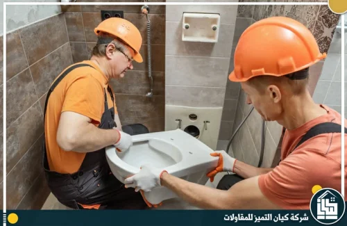 شركة ترميم حمامات بالرياض