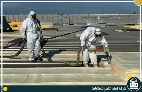 شركة عزل شينكو بالرياض