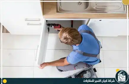شركة ترميم مطابخ بالدمام