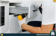 شركة ترميم منازل بالرياض