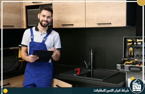 شركة ترميم مطابخ بالرياض