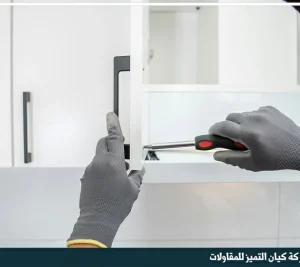 شركة ترميم مطابخ بجدة