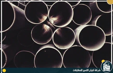 شركة عزل مواسير بجدة