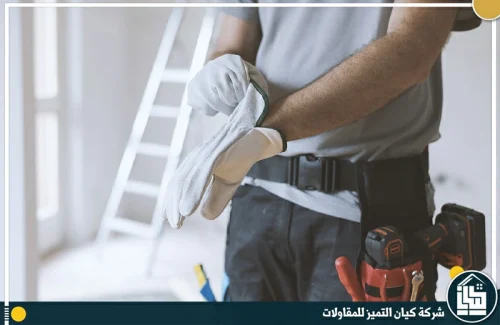 مقاول ترميم بالرياض