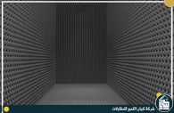 شركة عزل صوت بالرياض