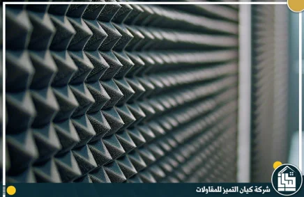 شركة عزل صوت بجدة