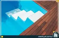 شركة عزل مسابح بالرياض