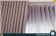 تفصيل ستائر جدة