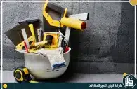 شركة ترميم بالدمام