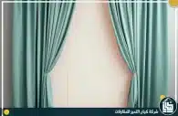 محلات ستائر في الرياض