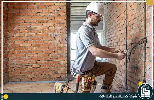 شركة ترميمات عامة بجدة